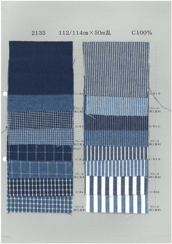 2135 Indigo Check Stripe[Textile / Fabric] Yoshiwa Textile