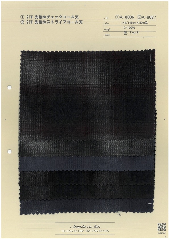 A-8086 21W Yarn Dyed Check Corduroy[Textile / Fabric] ARINOBE