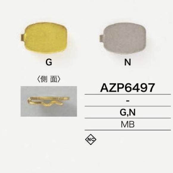 AZP6497 Brass Change Button[Buttons] IRIS