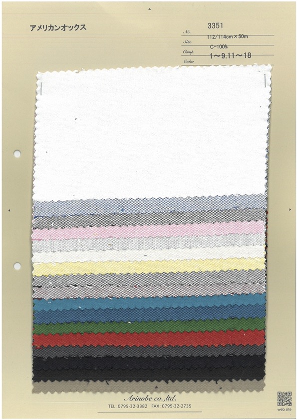 3351 American Oxford[Textile / Fabric] ARINOBE CO., LTD.