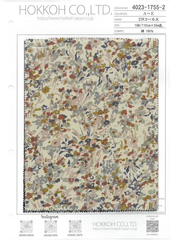 4023-1755-2 21W Corduroy[Textile / Fabric] HOKKOH