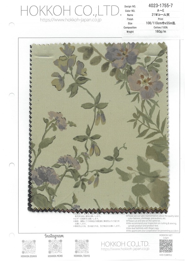 4023-1755-7 21W Corduroy[Textile / Fabric] HOKKOH