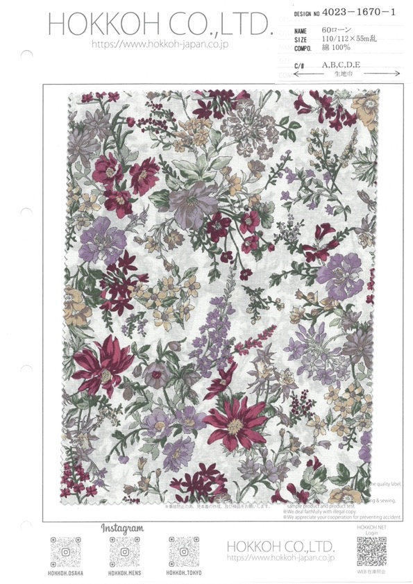 4023-1670-1 60 Lawn[Textile / Fabric] HOKKOH