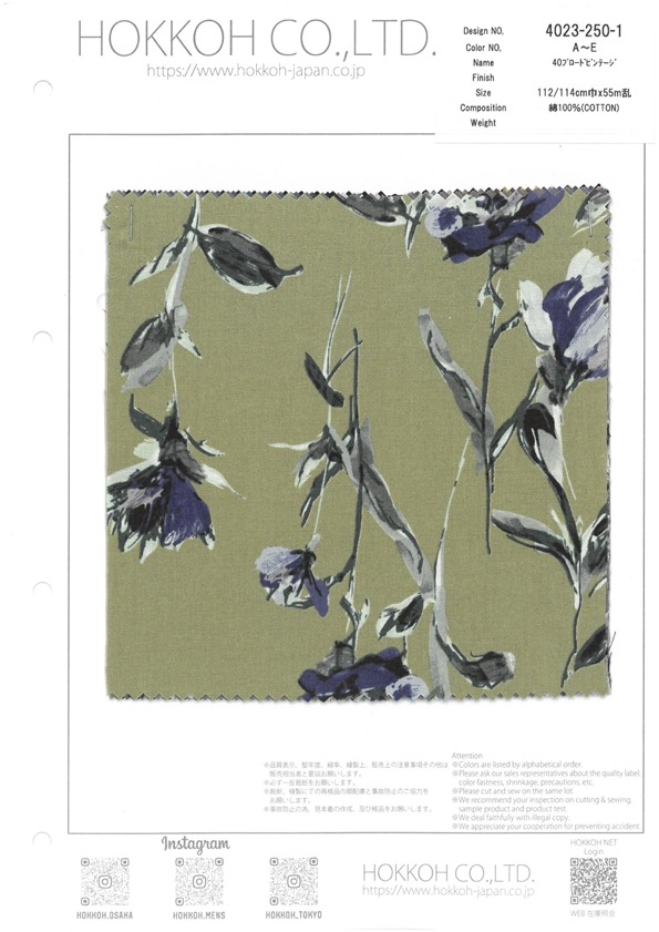 4023-250-1 40 Broadcloth Vintage[Textile / Fabric] HOKKOH