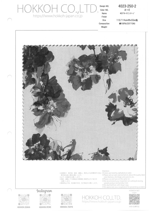 4023-250-2 40 Broadcloth Vintage[Textile / Fabric] HOKKOH