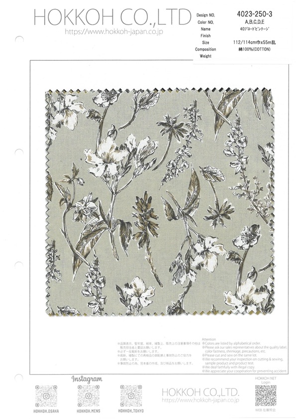 4023-250-3 40 Broadcloth Vintage[Textile / Fabric] HOKKOH