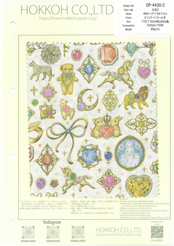 DP-4430-2 60 Lawn Digital Print Processing[Textile / Fabric] HOKKOH