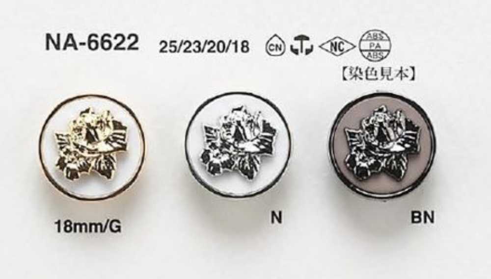 NA-6622 Combi Button With Feet IRIS