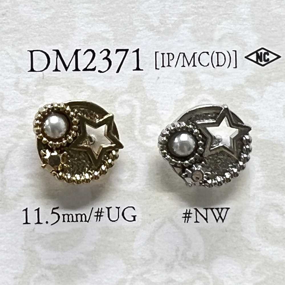 DM2371 Pearl Coating/Die-cast Jump Half-ring Shank Button IRIS