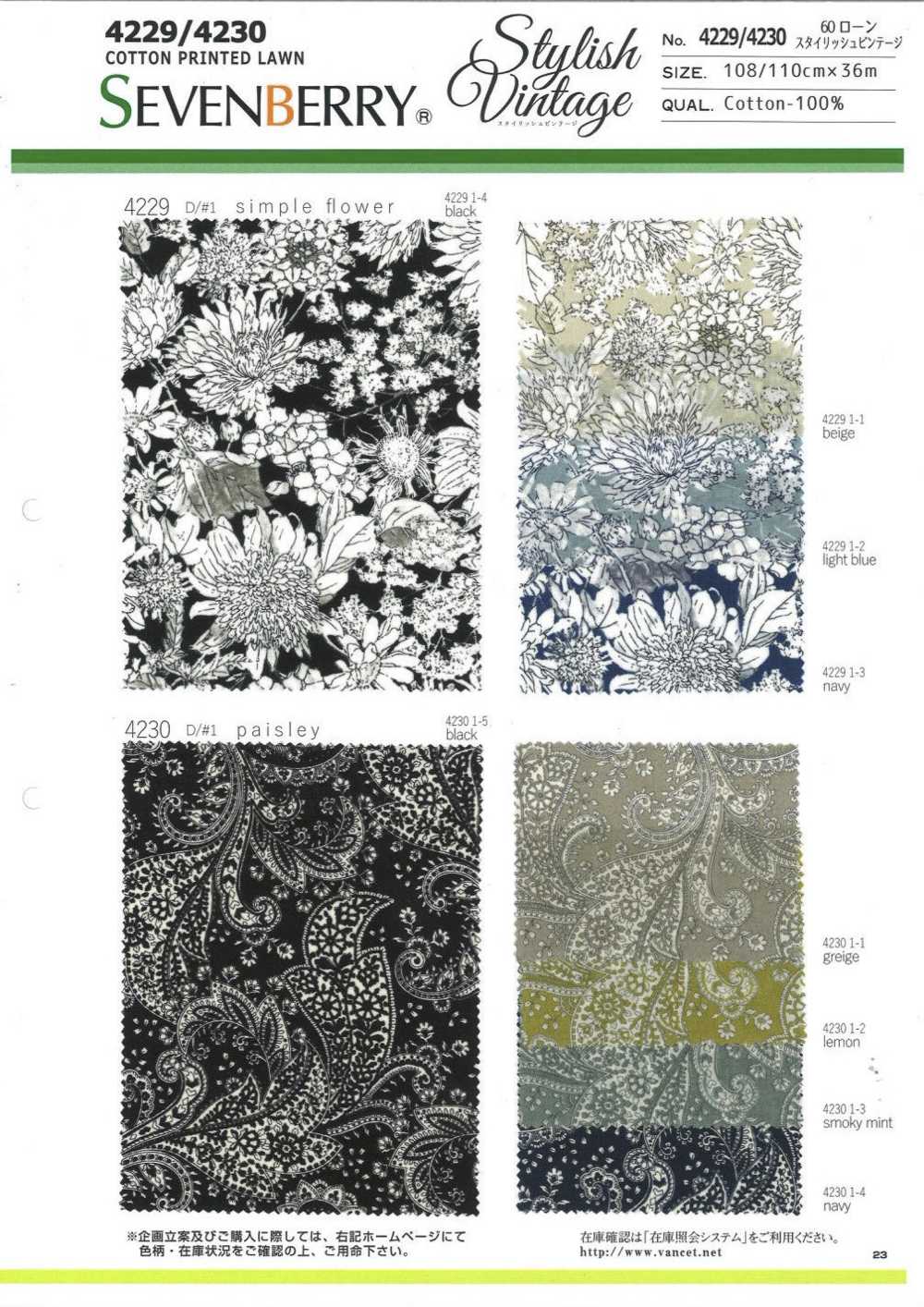 4229 Lawn Stylish Vintage Simple Flower[Textile / Fabric] VANCET