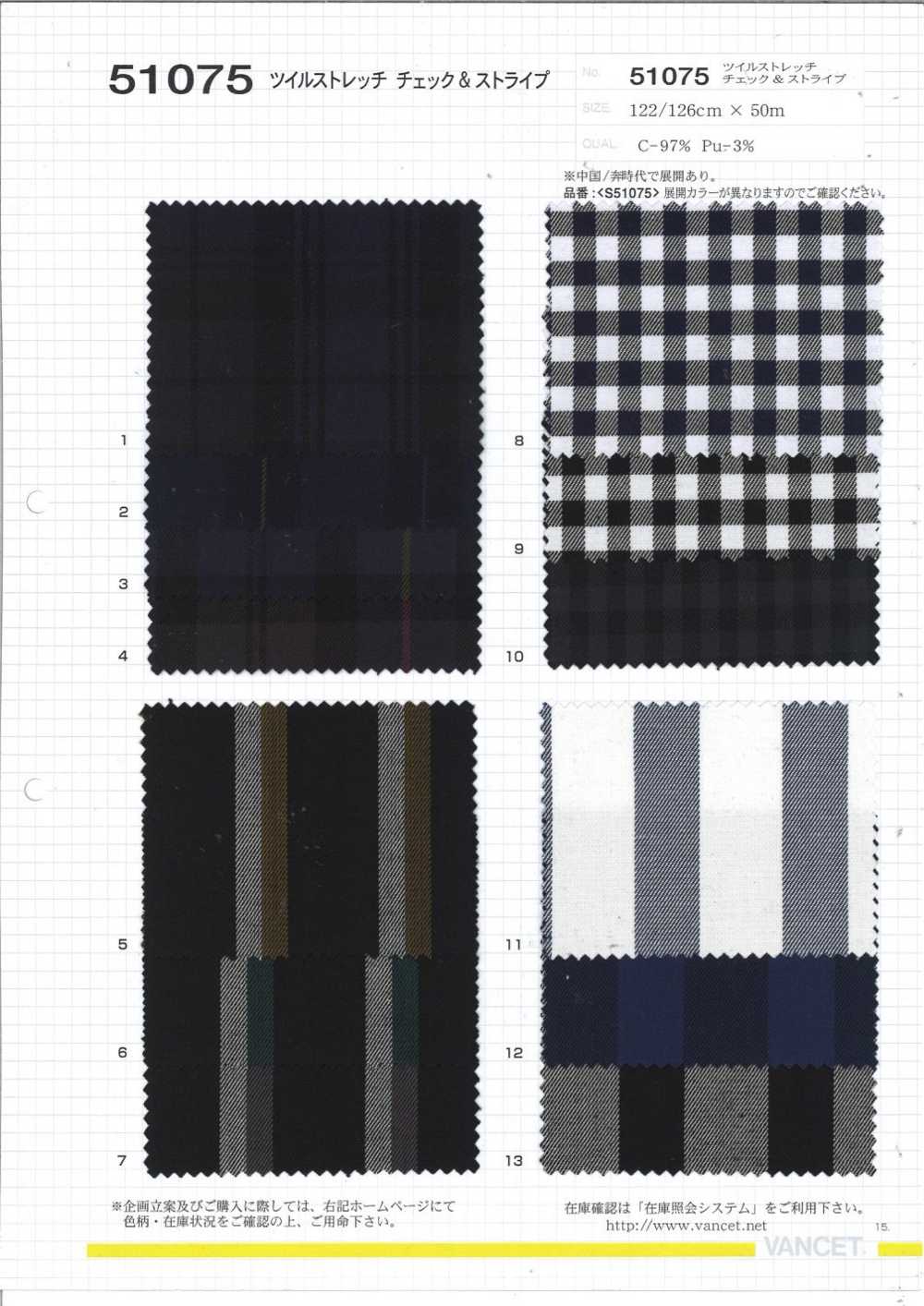 51075 Twill Stretch Check & Stripe[Textile / Fabric] VANCET