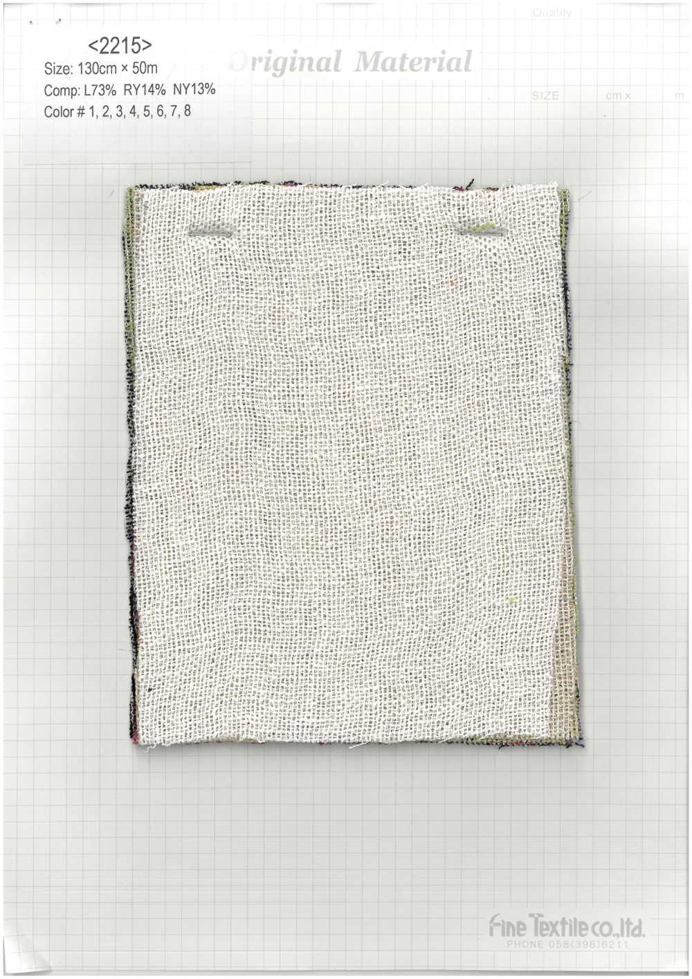 2215 Linen Rayon Nylon Leno Weave Weave[Textile / Fabric] Fine Textile
