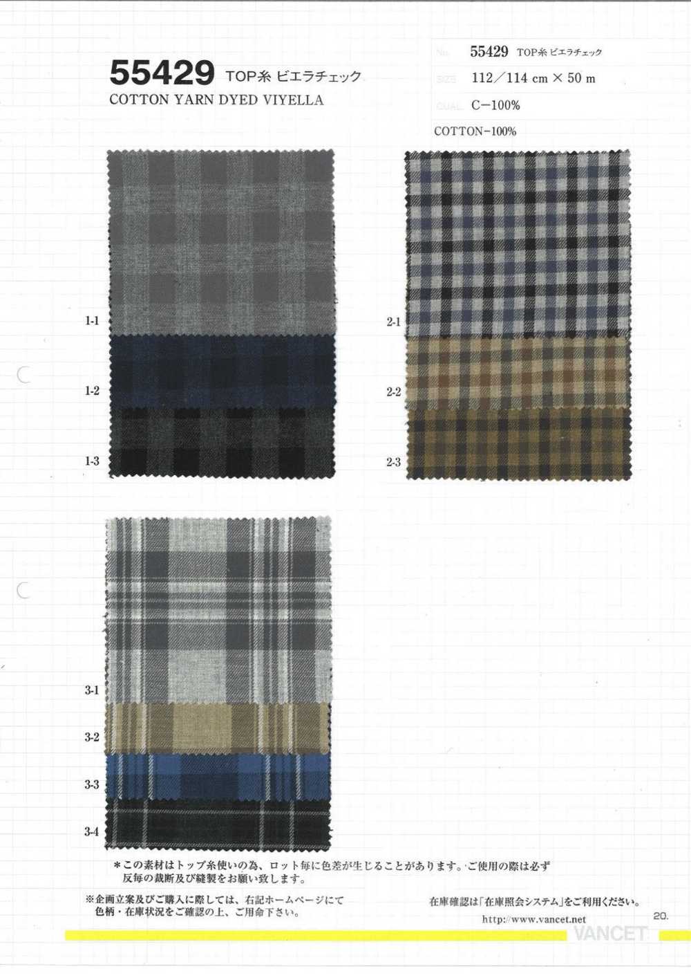 55429 TOP Thread Viyella Check[Textile / Fabric] VANCET