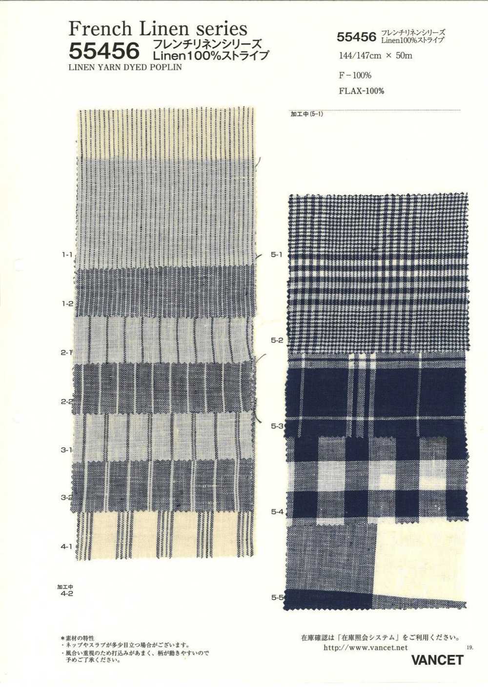 55456 French Linen Series Linen100% Stripe[Textile / Fabric] VANCET