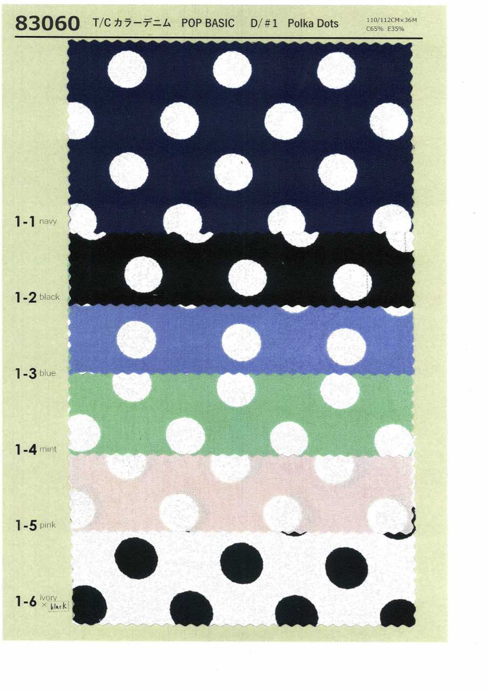 83060 T/C Color Denim Print Polka Dots, Flowers, Check[Textile / Fabric] VANCET