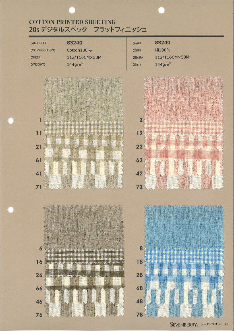 83240 20 Single Thread Digital Spec Flat Finish[Textile / Fabric] VANCET