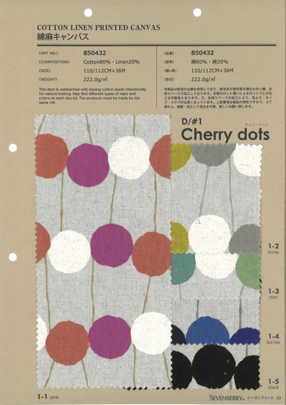 850432 Linen Linen Canvas Cherry Dots[Textile / Fabric] VANCET
