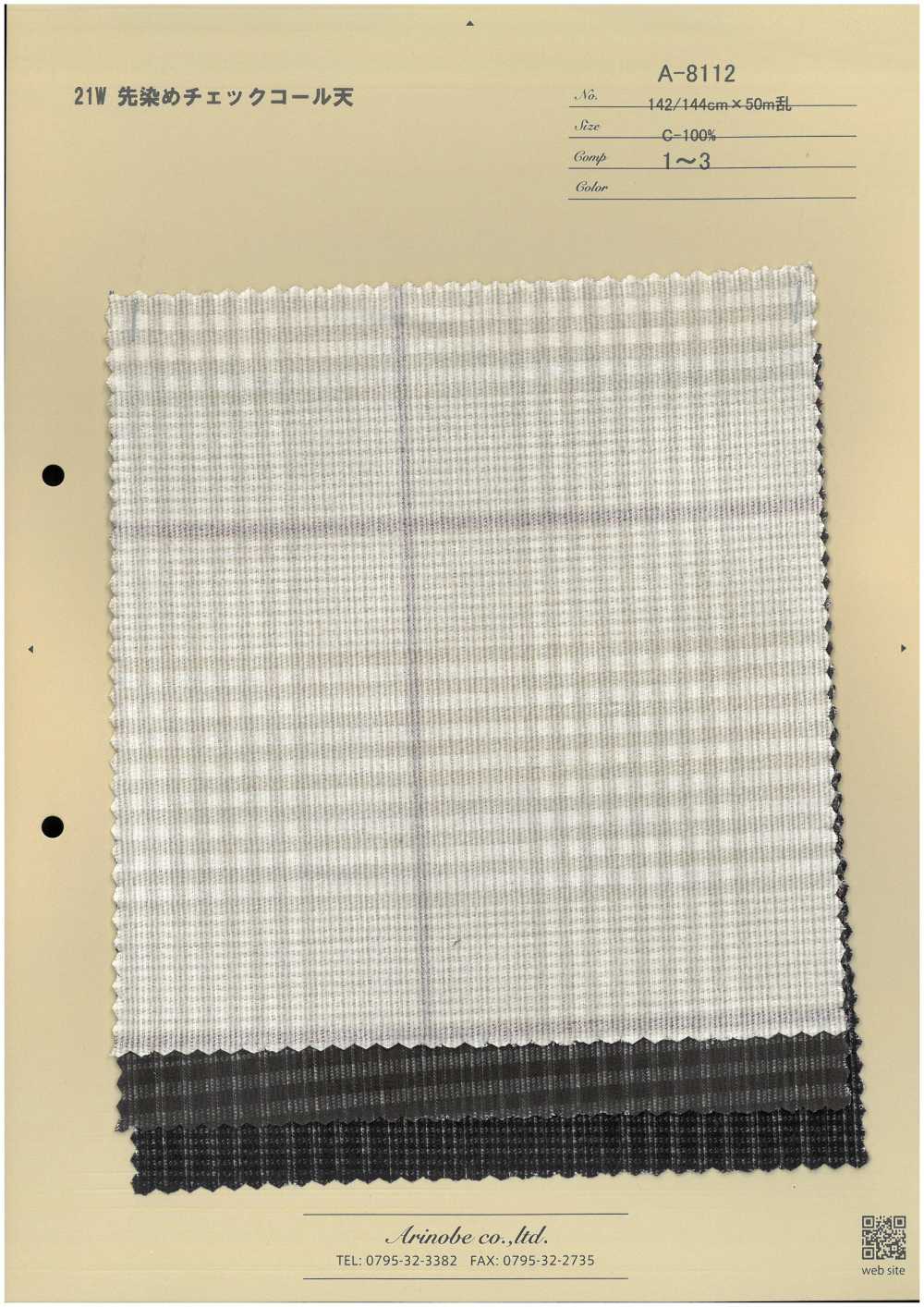 A-8112 21W Yarn Dyed Check Corduroy[Textile / Fabric] ARINOBE CO., LTD.