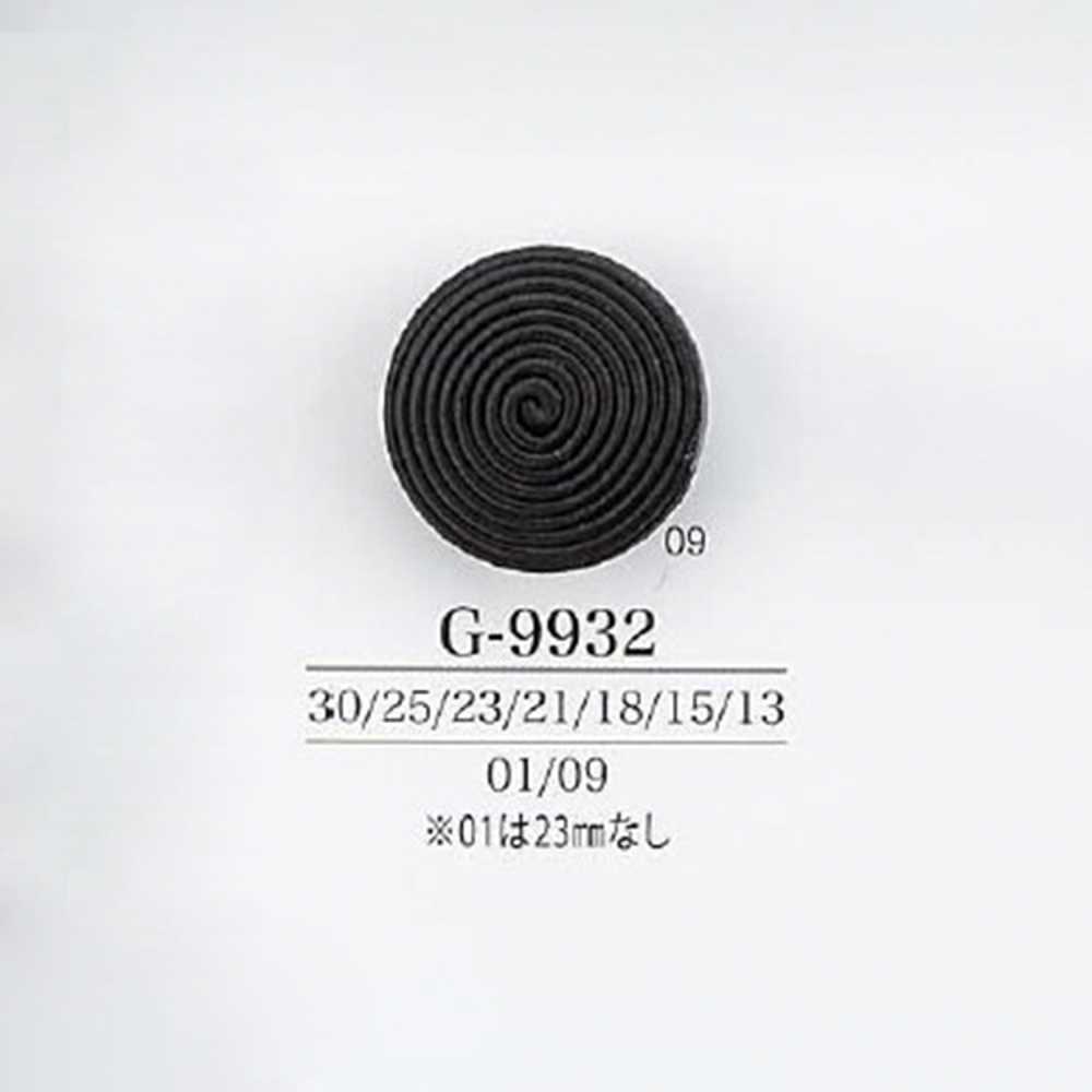 G9932 Cord/Nylon Resin Tunnel Shank Button IRIS