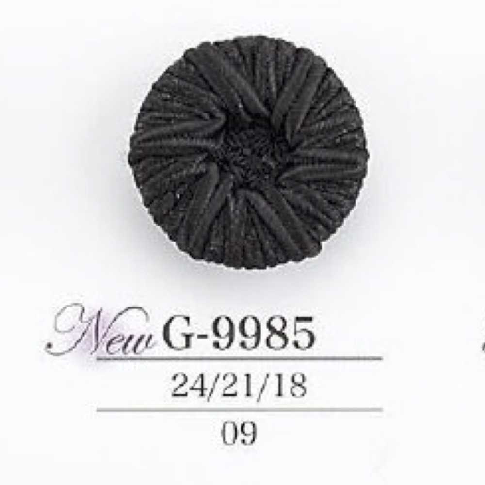 G9985 Cord/Nylon Resin Tunnel Foot Button IRIS