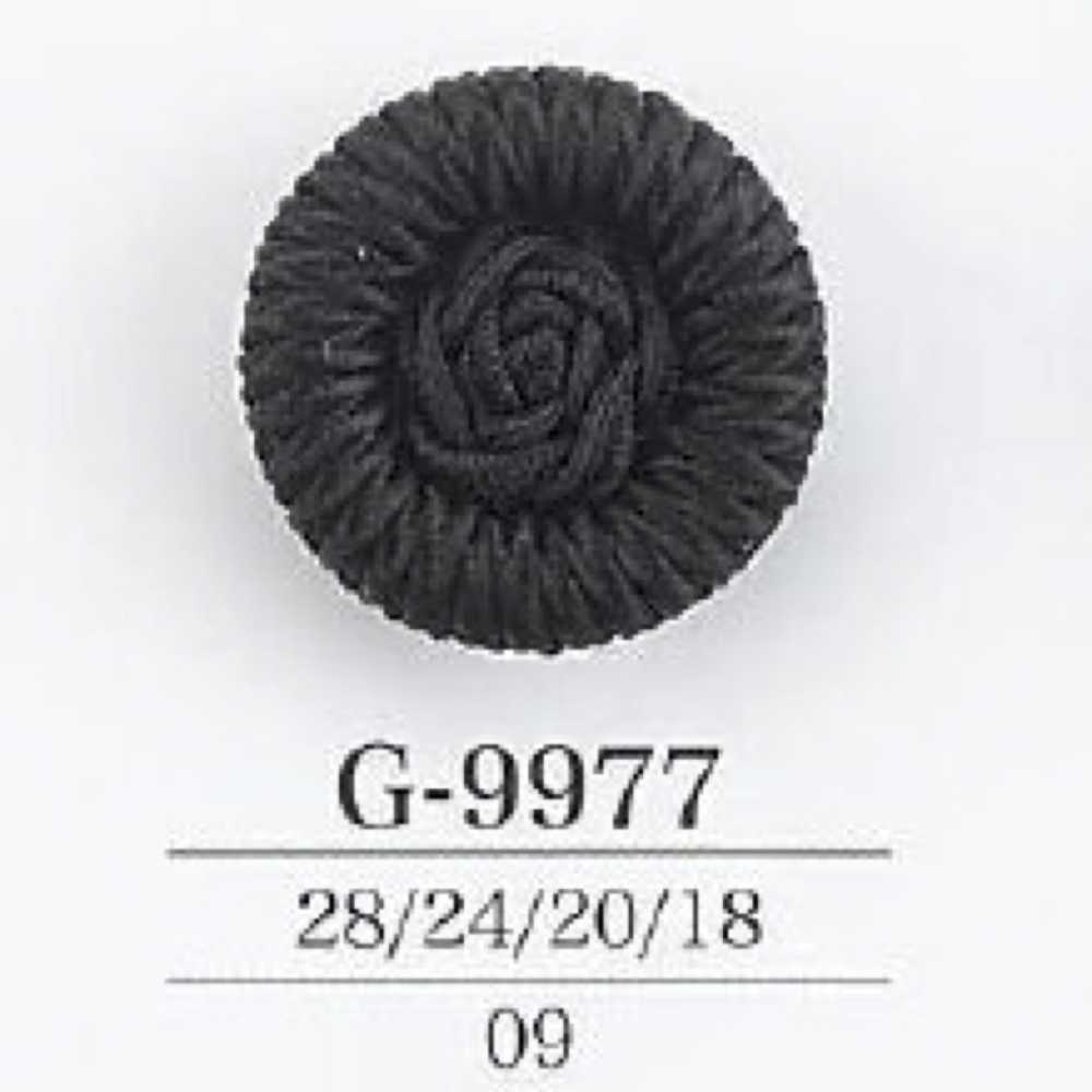 G9977 Cord/Nylon Resin Tunnel Shank Button IRIS