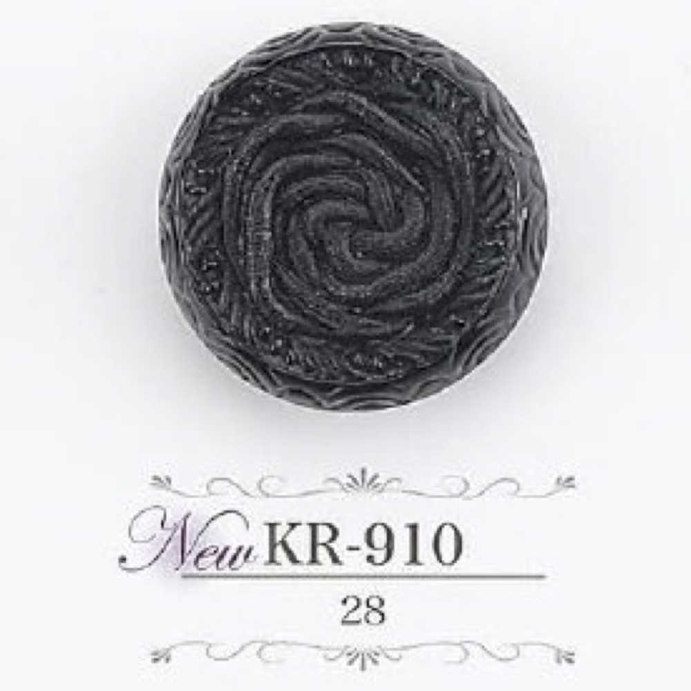 KR910 Acrylic Resin Tunnel Foot Button IRIS