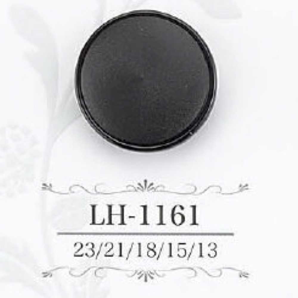 LH1161 Casein Resin Tunnel Foot Button IRIS