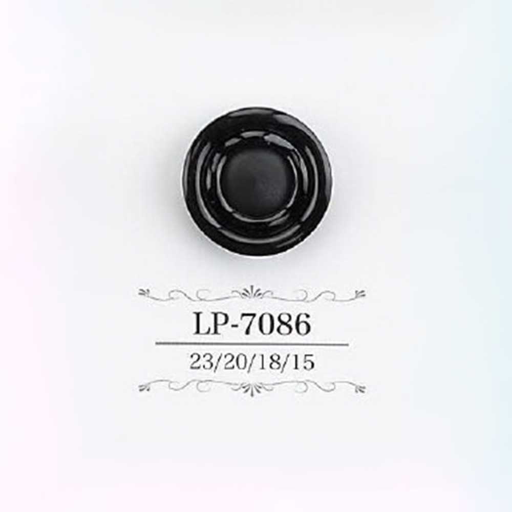 LP7086 Casein Resin Tunnel Foot Button IRIS