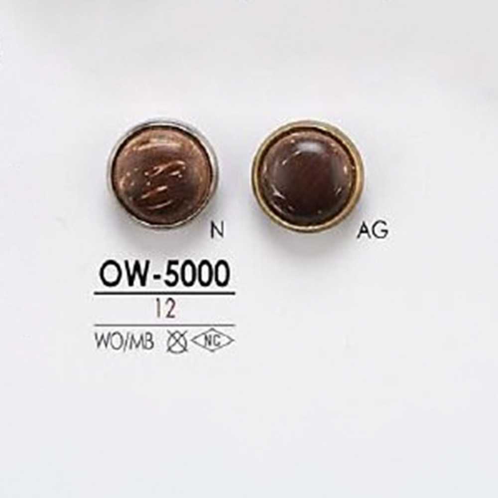 OW5000 Wood/brass Half-circle Button IRIS