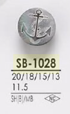 SB1028 Mother Of Pearl Shell/brass Jumper Button IRIS