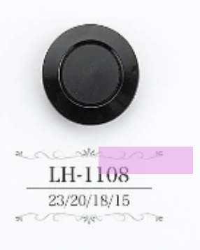 LH1108 Casein Resin Tunnel Foot Button IRIS