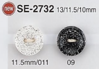SE2732 Polyester Resin Two-hole Button IRIS
