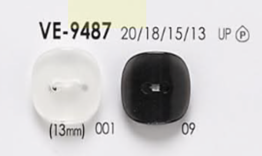 VE9487 Polyester Resin Two-hole Button IRIS