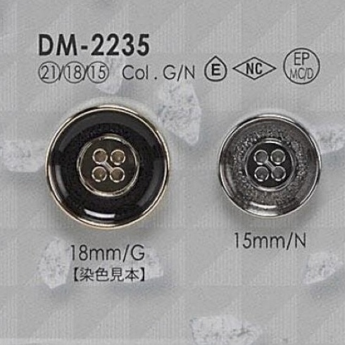 DM2235 Epoxy Resin/die-cast Button With 4 Holes On The Front IRIS