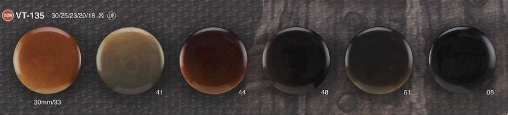 VT135 Polyester Resin Tunnel Shank Button IRIS
