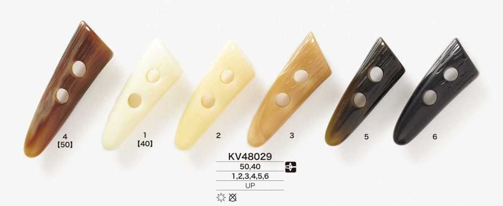 KV48029 Polyester Resin Duffel Button IRIS/Okura Shoji Co., Ltd ...