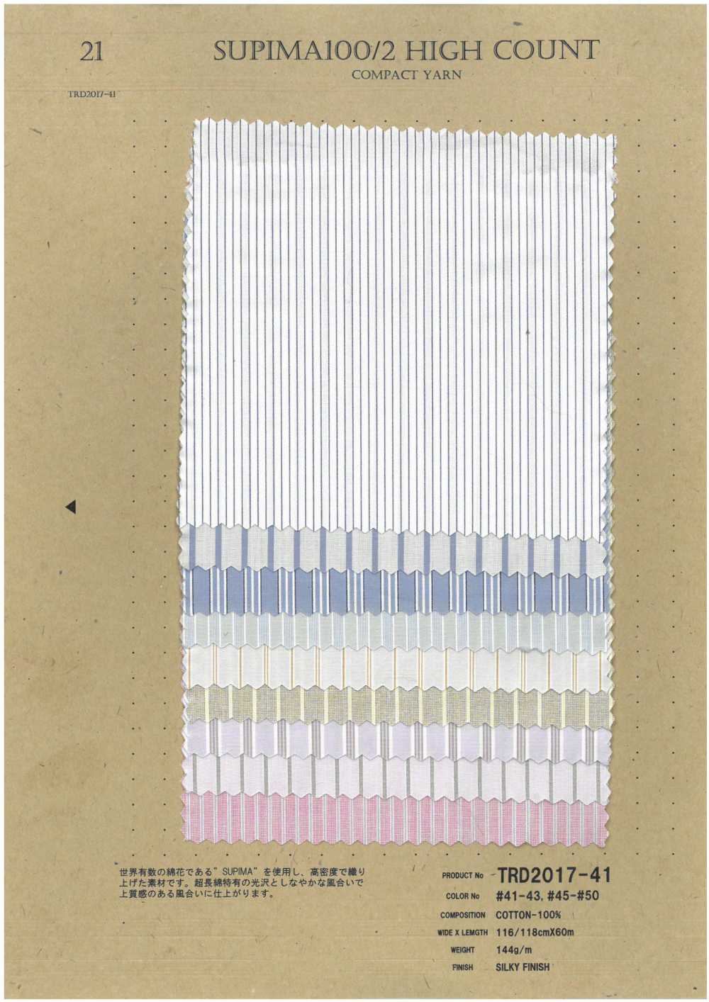 TRD2017-41 SUPIMA100/2 HIGH COUNT COMPACT YARN[Textile / Fabric] Kuwamura Textile
