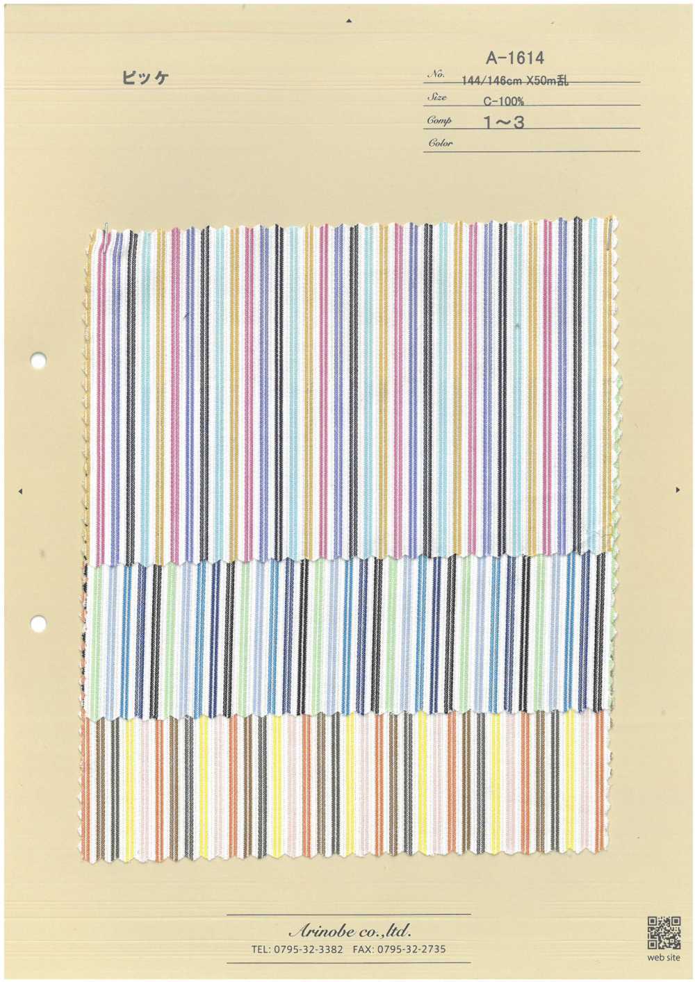 A-1614 Picket[Textile / Fabric] ARINOBE