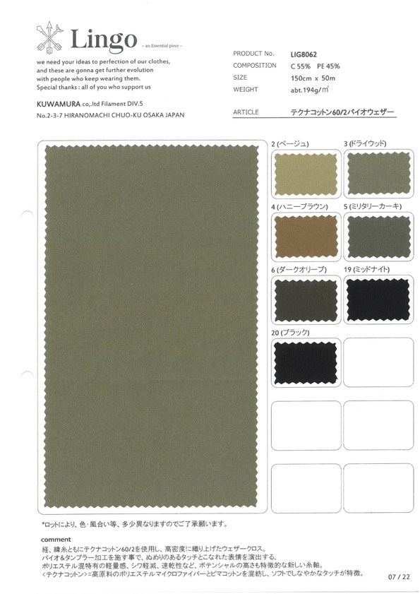 LIG8062 Tecna Cotton 60/2 Bioweather Cloth[Textile / Fabric] Lingo (Kuwamura Textiles)