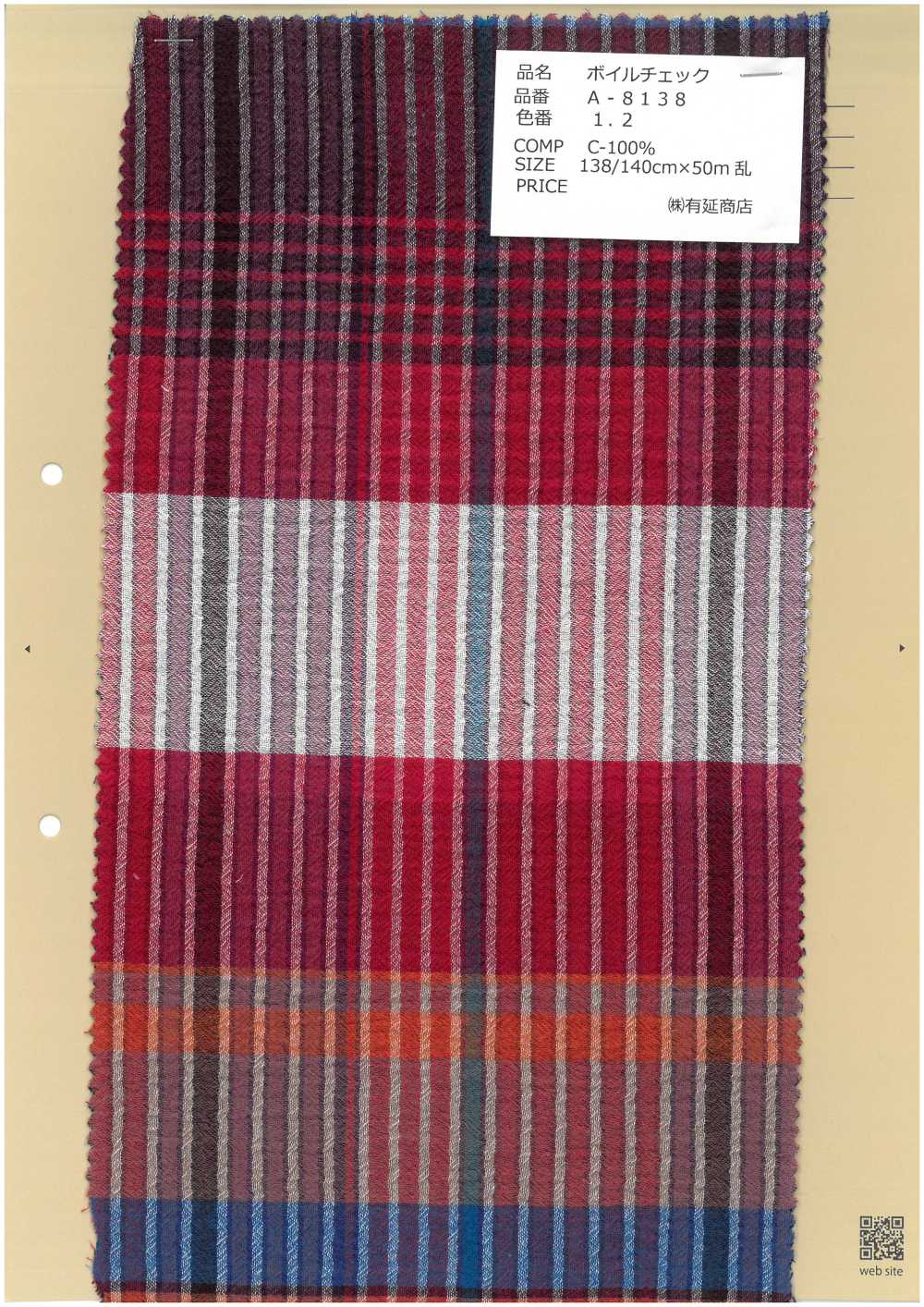 A-8138 Voile Check[Textile / Fabric] ARINOBE CO., LTD.