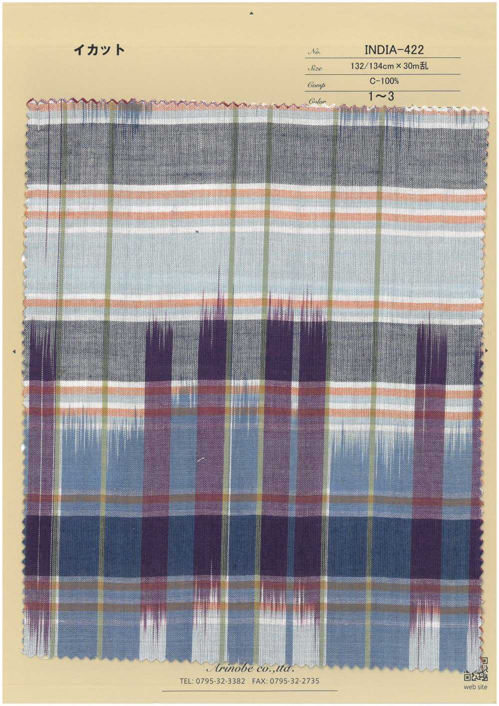 INDIA-422 Ikat[Textile / Fabric] ARINOBE CO., LTD.