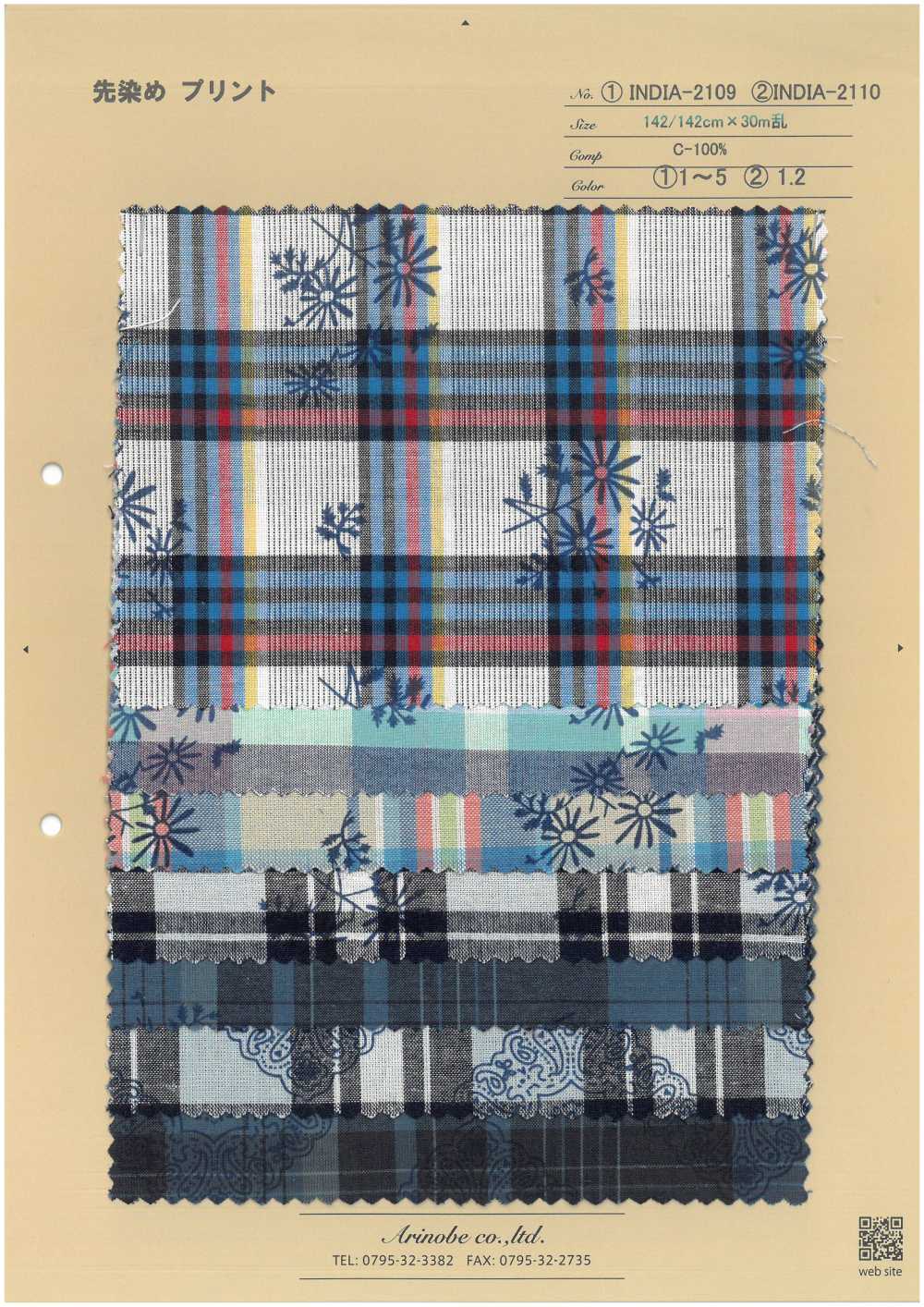INDIA-2110 Yarn Dyed Print[Textile / Fabric] ARINOBE CO., LTD.
