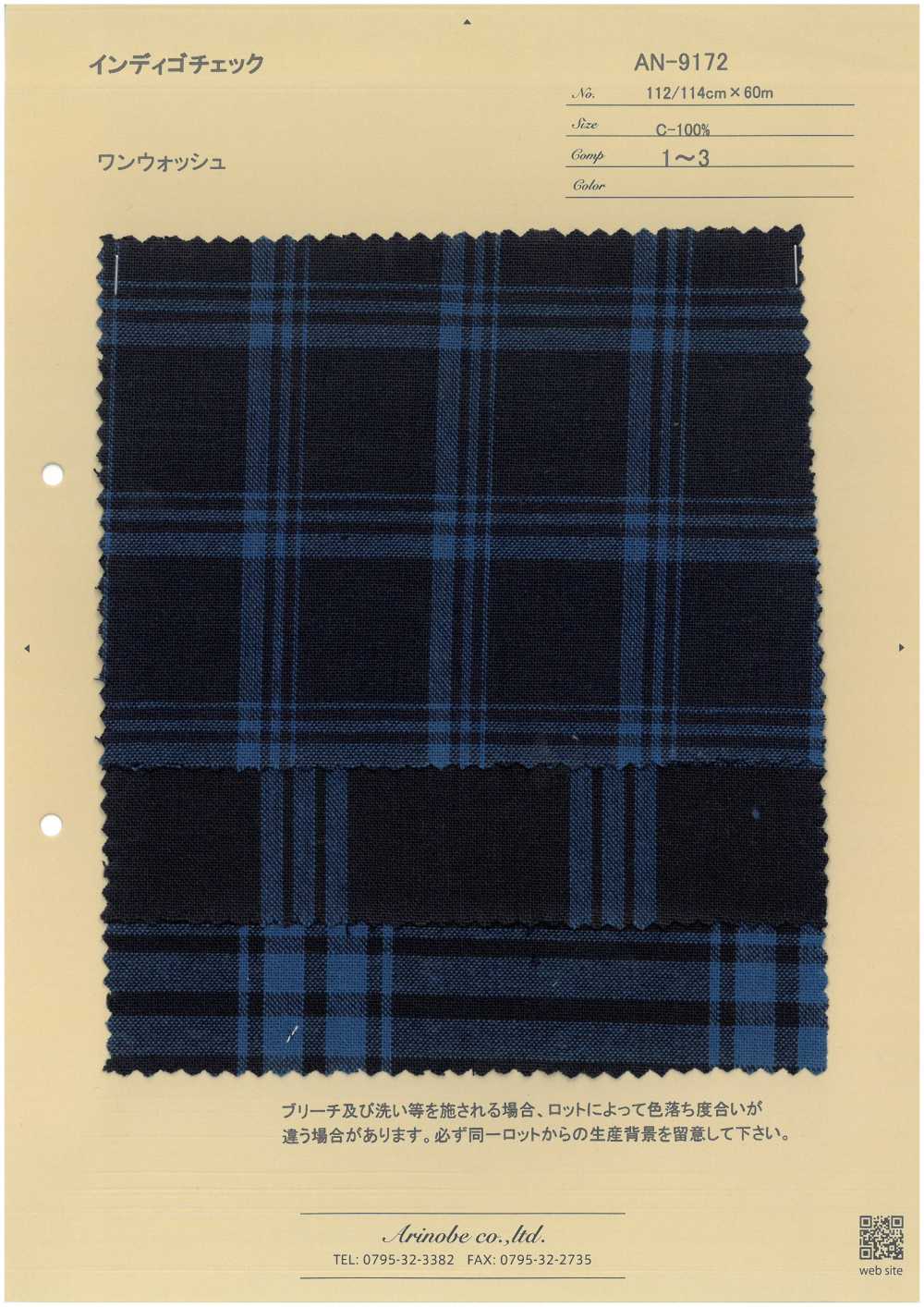 AN-9172 Indigo Check[Textile / Fabric] ARINOBE CO., LTD.