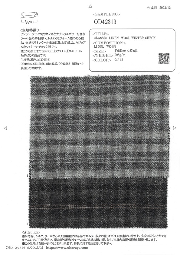 OD42319 CLASSIC LINEN WOOL WINTER CHECK[Textile / Fabric] Oharayaseni