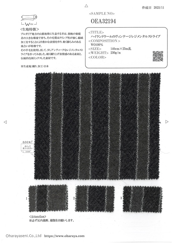 OEA32194 Vintage Regimental Stripes In Highland Wool[Textile / Fabric] Oharayaseni