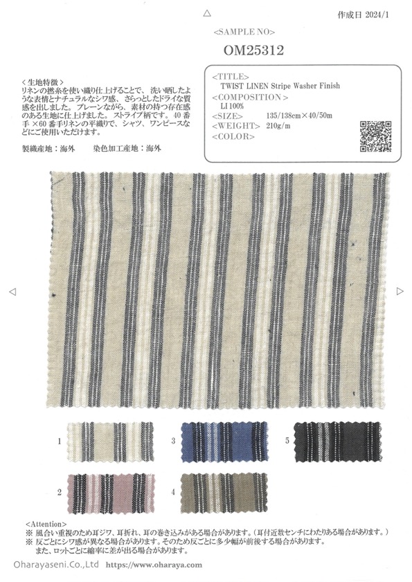 OM25312 TWIST LINEN Stripe Washer Finish[Textile / Fabric] Oharayaseni