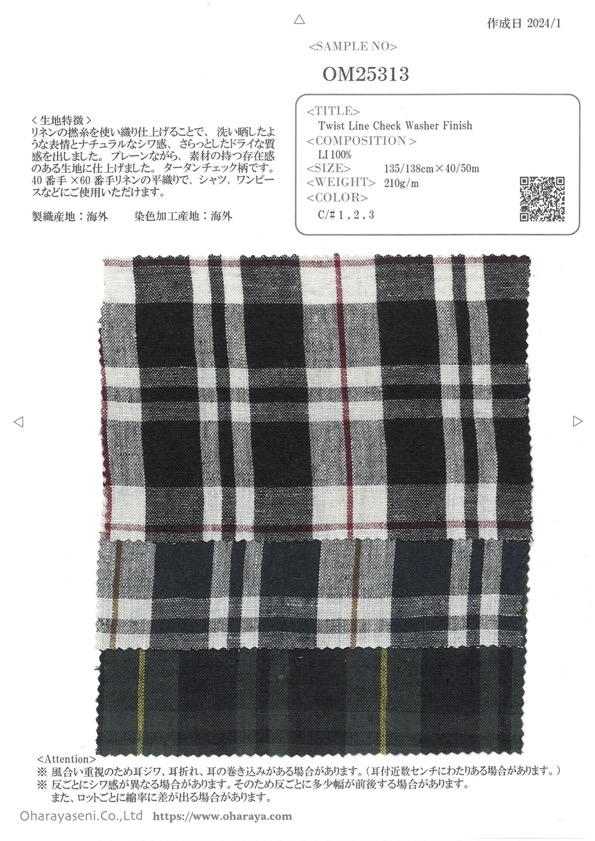 OM25313 TWIST LINEN Check Washer Finish[Textile / Fabric] Oharayaseni