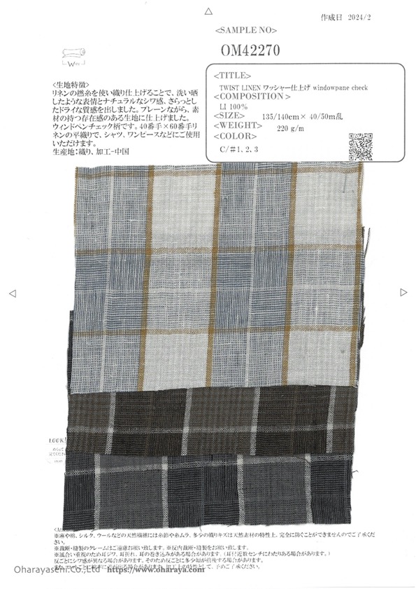 OM42270 TWIST LINEN Washer Finish Windowpane Check[Textile / Fabric] Oharayaseni