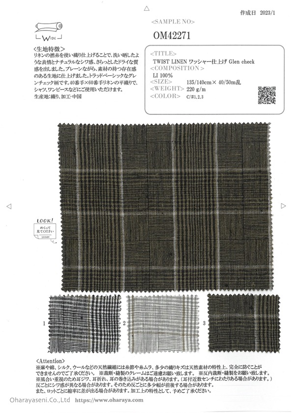 OM42271 TWIST LINEN Washer Finish Glen Check[Textile / Fabric] Oharayaseni