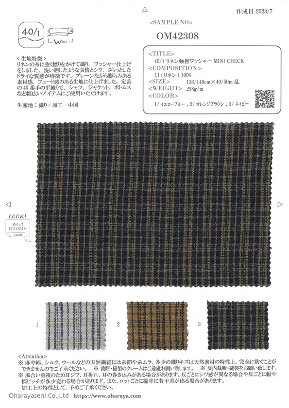 OM42308 40/1 Linen Strong Twist Washer Processing MINI CHECK[Textile / Fabric] Oharayaseni